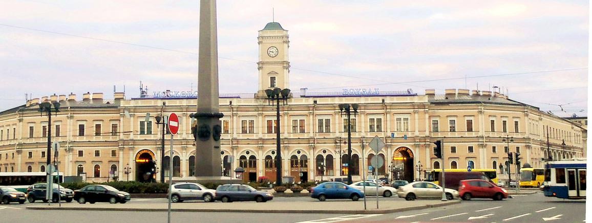 Вокзал Московский (Санкт-Петербург)